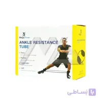 کش ورزشی دست و پا MegaFitness کد MF-1138