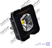 قاب پروژکتور 50 وات سی او بی
