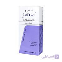 شامپو ضد ریزش سیر برای موهای خشک و معمولی 200 گرمی ایروکس ا پینکت