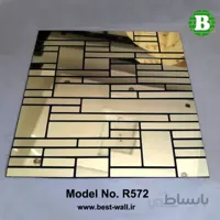 بین کابینتی مستطیل طلایی تمام آینه ای R572