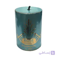 آبشار رز مدل STFW107