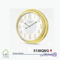 ساعت دیواری گرد طلایی 5138QNG