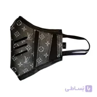 ماسک تنفسی چرم سه لایه طرح LV کد 041 ا Face Mask code 041