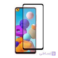 محافظ صفحه شیشه ای سامسونگ A11