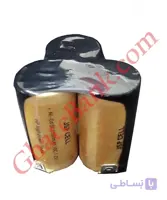 باتری جاروشارژی مولینکس ۳/۶ ولت
