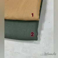 وال اسلپ نخی جدید