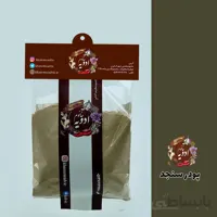 پودر سنجد