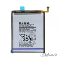 باتری اصلی سامسونگ Galaxy A50- A505 کد 305209