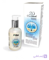 ماسک مو 20 کاره آدیسا ا Adisa 20 Functional Hair Repair No Rinsing