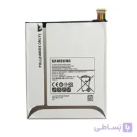 باتری تبلت سامسونگ T355مدلA 8.0