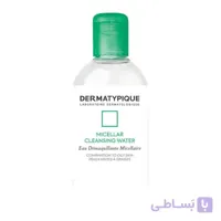 میسلارواتر درماتیپیک مناسب پوست مختلط وچرب 250میل Dermatypique