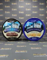 کوکی کره ای وایت کستل 400 گرم White Castle