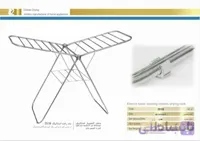 بند رخت استاتیک سایز بزرگ
