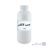 چسب لاتکس 1 لیتری