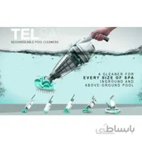 جاروی الکتریکی قابل شارژ kokido مدل Telsa