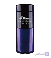 مهر جیبی ژلاتینی مستطیل Shiny S-723