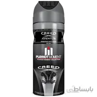 اسپری دئودورانت مردانه پلی هات مومنت مدل Creed Aventus حجم 200 میل ا Playhot Moment Creed Aventus Body Deo Spray 200 ml