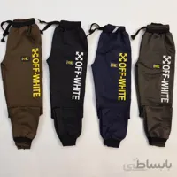شلوار اسلش پسرونه