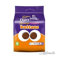 شکلات پاکتی کدبری دکمه ای پرتقالی Cadbury Dairy Milk Orange GIANT Buttons