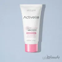 مام کرمی دیودورانت ضد تعریق اکتیول ا Even Tone anti-perspirant deodorant cream ACTIVELLE Oriflame