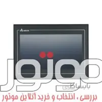HMI دلتا10.1 اینچ مدل 110CS