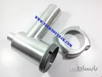 مخزن چرخ گوشت ناسیونال 800 و 1200 همراه با طوقه
