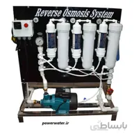دستگاه تصفیه آب نیمه صنعتی 1200 گالن