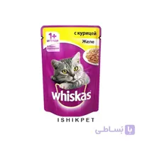 غذای پوچ گربه ویسکاس با گوشت مرغ وزن 85 گرم whiskas