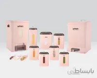 سرویس اشپزخانه 9 پارچه چهارگوش لیمون صورتی