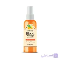 بادی میست پرتقال خونی و زردچوبه فارماسی