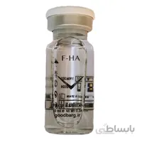 کوکتل هیالورونیک اسید فیوژن HA