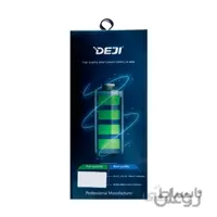 باتری تقویت شده گوشی Iphone X ظرفیت 3210 میلی آمپر برند Deji