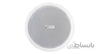 بلندگوی سقفی - ecler Audio Ic8