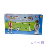 ست دروازه فوتبال و بسکتبال