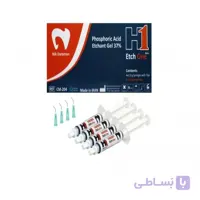کیت ژل اسید اچ 37 درصد/ H1 Etchant Gel Kit