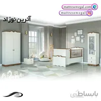 سرویس چوب آترین