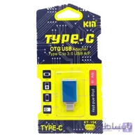 مبدل OTG USB Type-C مدل KIN KY-154