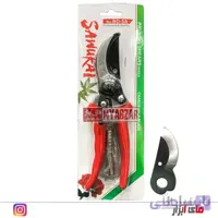 قیچی باغبانی ساوورایی مدل SAWURAI BD-5A