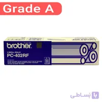 کاربن فکس برادر Brother PC-402RF