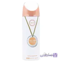 اسپری تگ هر زنانه آرماف / ARMAF Perfume Body Spray Tag Her Women