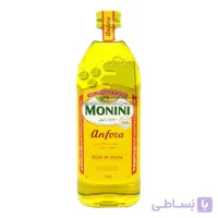 روغن زیتون بی بو ( سرخ کردنی ) یک لیتر مونینی – monini