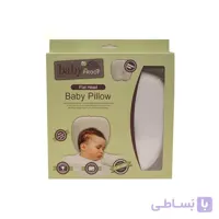 بالش فرم دهی سر نوزاد بی بی پروف babyproof سفید