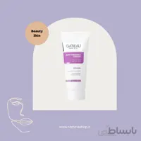 کرم ضد چین و چروک ا wrinkle
