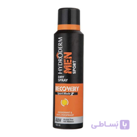 اسپری دئودورانت مردانه هیدرودرم من مدل Recovery حجم 150 میل ا Hydroderm Men sport Recovery Dry Spray Deodorant 150ml