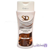 شامپو موهای خشک ریزش دار مناسب موهای خشک اسموت درم Smooth Derm