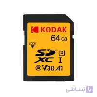 کارت حافظه SDXC U3 A1 V30 ظرفیت 64 گیگابایت کداک سرعت 100MB/s