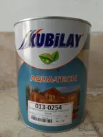 رنگ گیاهی 2 کیلویی KUBILAY