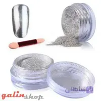 پودر کروم ناخن