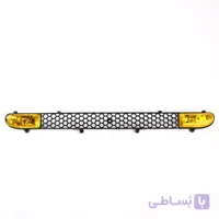 مه شکن زنبوری داخل سپر پراید چراغدار