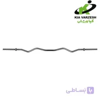 میله هالتر خم مدل AK150 ترانس سایز 150 سانتی‌متر ا Bending barbell bar model AK150 trans size 150 cm